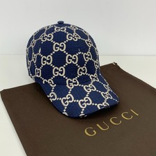 Gucci GG Monogram Ripstop