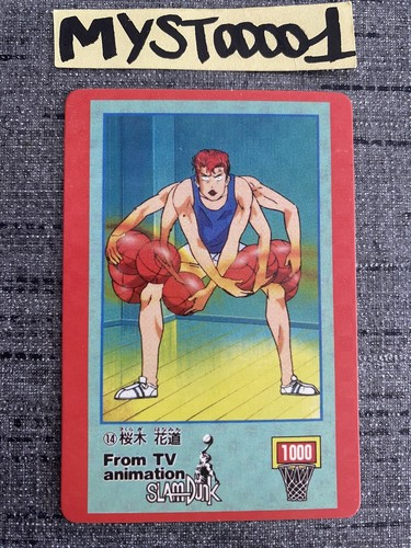Carte slam dunk hanamichi - carte,