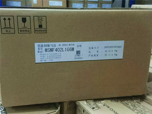 1pz servomotore panasonic - 1pz, ac