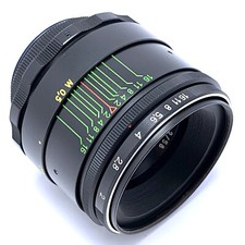 ⭐ Praticamente nuovo ⭐