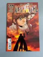 Kia Asamiya s Dark Angel #13
