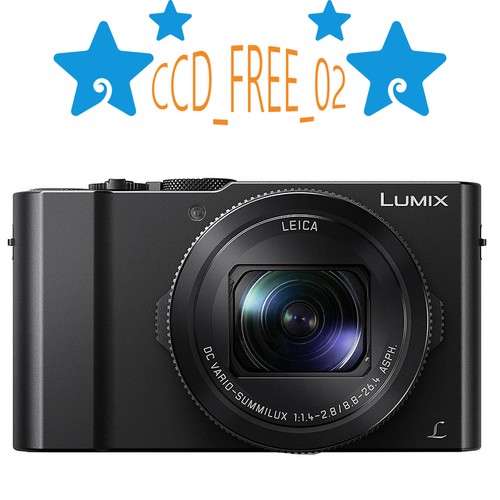 Panasonic lumix dmc lx10 - panasonic,