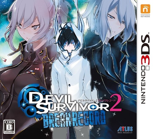 Atlas devil survivor break - devil,