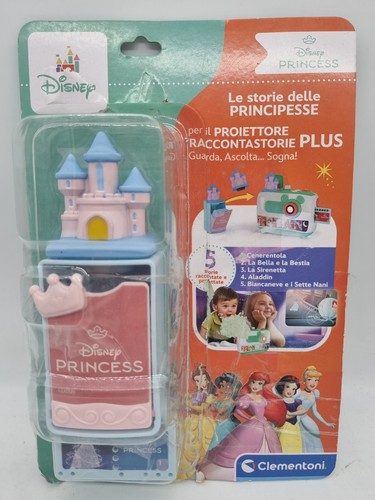 Clementoni princess cartuccia - clementoni,