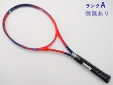 Racchetta tennis usata - tennis,