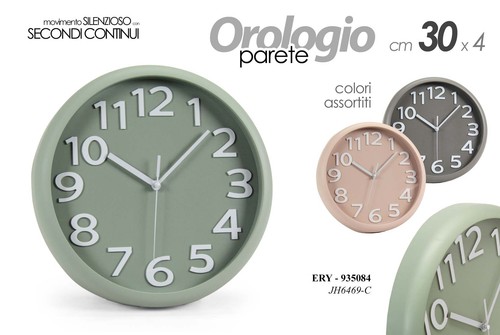Orologio parete silenzioso