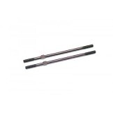 Ricambi serpent track rod - ricambi,