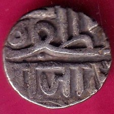 Nawanagar State Shree Jaam