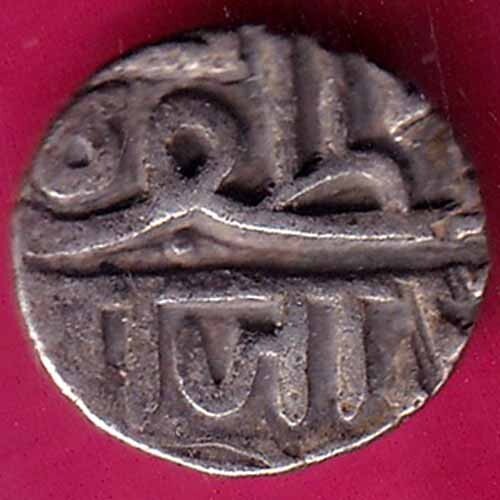 Nawanagar state shree - state, jaam