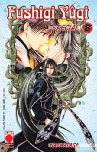 Fushigi yugi special - yugi,