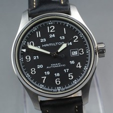 Exc+5* Hamilton KHAKI Field
