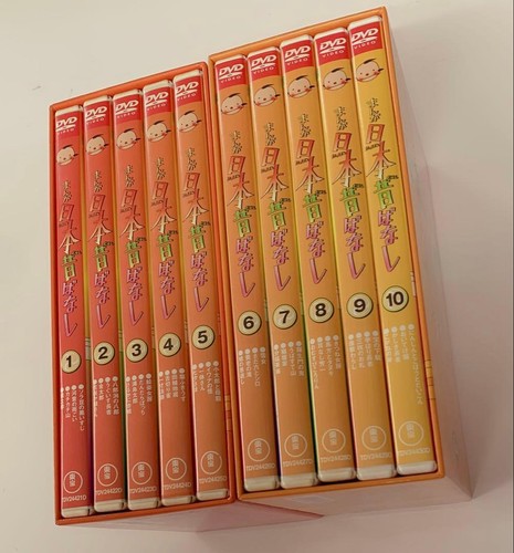 Manga nihon mukashibanashi - manga,
