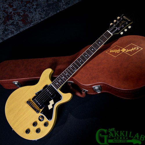Epiphone inspired gibson - by,