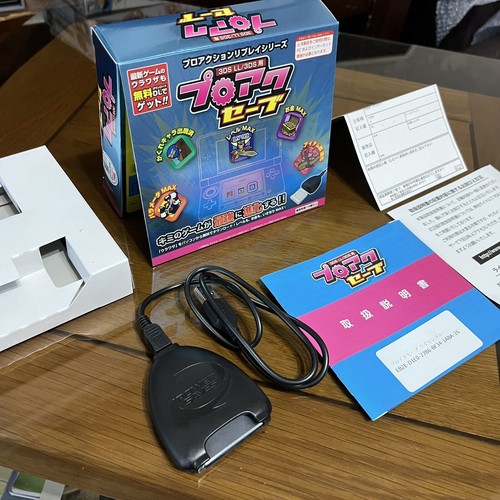 Datel action replay power - action,
