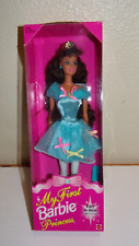 1994 My First Barbie Princess