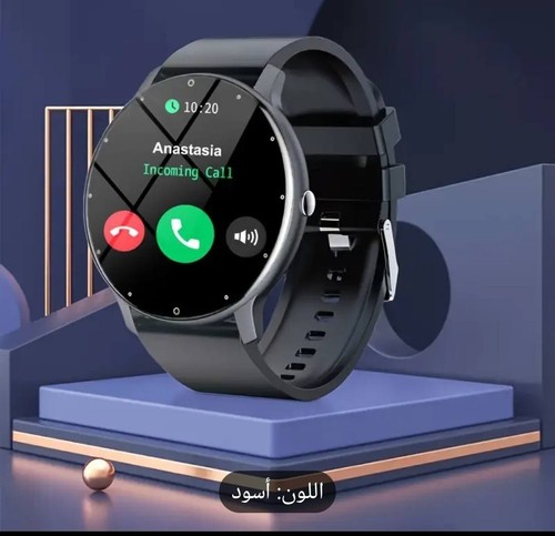 Smart watch full - watch, screen