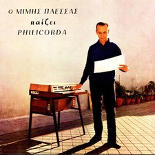 Mimis Plessas - Plays