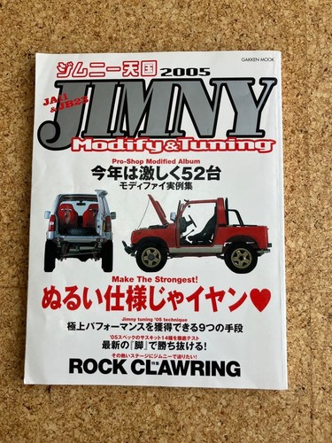 Jimny modify tuning 2005 - jimny,