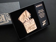 Accendino zippo script - ⁕,