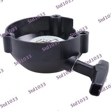 Avviamento a strappo rinculo