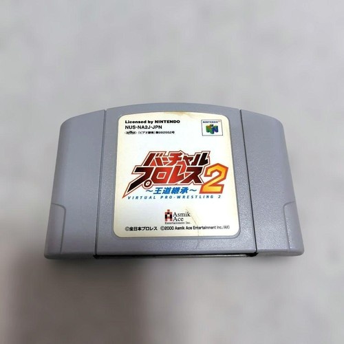 Virtual pro wrestling n64 - pro, 2