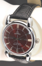 RW Roamer Brevete Swiss Uomo 17j. Orologio ROSSO quadrante Sunburst revisionato GARANTITO