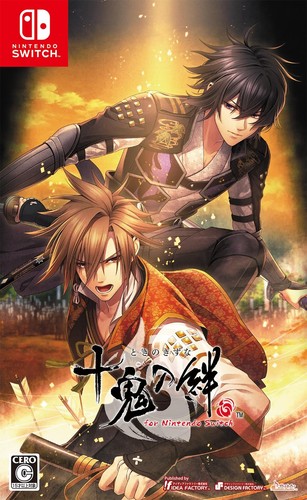 Toki kizuna per nintendo - no,