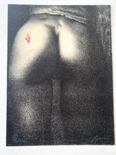 Omar Galliani - La figlia era