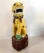 FOO PORCELAIN YELLOW ENAMEL