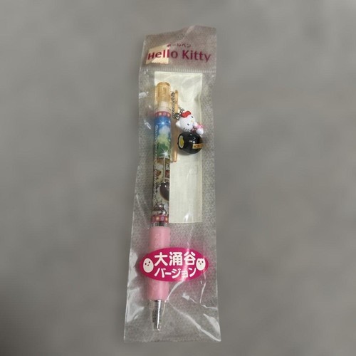 Penna sfera hello kitty - penna,