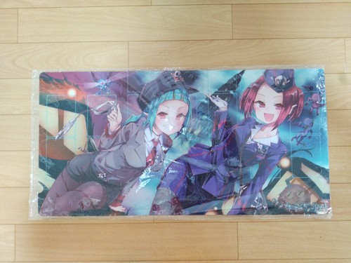 Playmat guida - yu-gi-oh,
