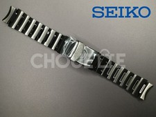 Seiko Prospex Monster SBDY037