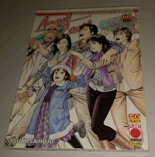 ANGEL HEART 66 Prima Edizione