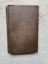 NATHANIEL HAWTHORNE/THE