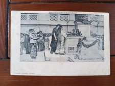 COLLEZIONE QUADRI PROF MUZZIOLI DI MODENA - Corradi Giuseppe l'offerta nunziale