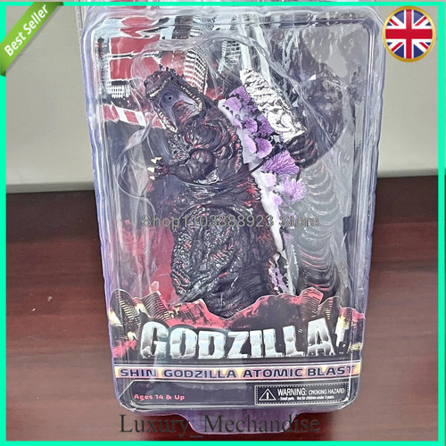 Neca shin godzilla atomic - shin,