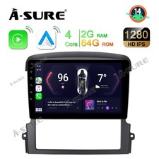 Autoradio 2+64G Android 14