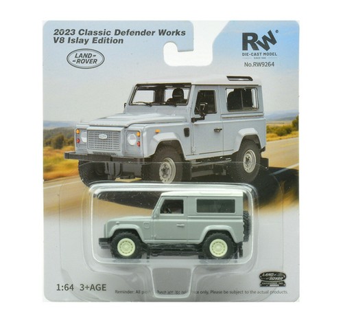 Modellino auto scala - 1:64, land