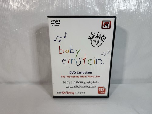 Rare baby einstein - baby, arabic
