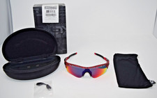 Nuovissimo Oakley RadarLock AF