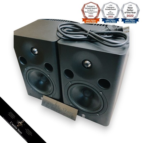 Yamaha msp7 studio monitors - msp7,