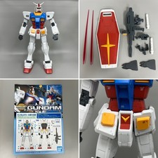 MEGA SIZE MODEL GUNDAM MOBILE