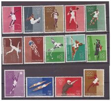 SAN MARINO 1960 -  OLIMPIADI