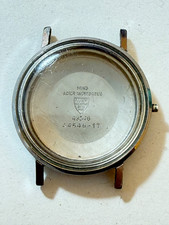 #1765 CUSTODIA MONOBLOCCO