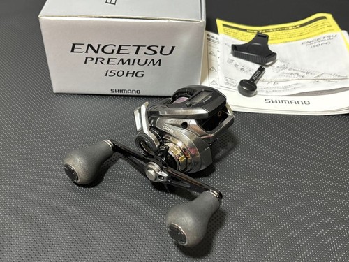 Mulinello shimano engetsu - mulinello,