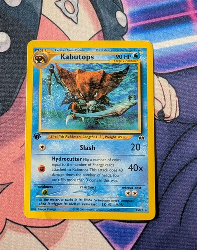 Pokémon tcg kabutops 25 75 - tcg,