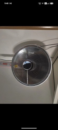 Ventilatore aria calda - ventilatore, dcg