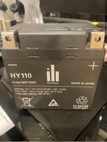 Batteria 12v 6ah ion - batteria,