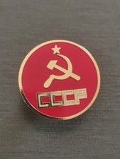 Spilla CCCP URSS LENIN STALIN