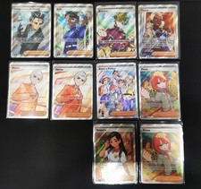 Pokemon Lotto 10 Carte Allenatore Full Art Evoluzioni Prismatiche Ita NM 